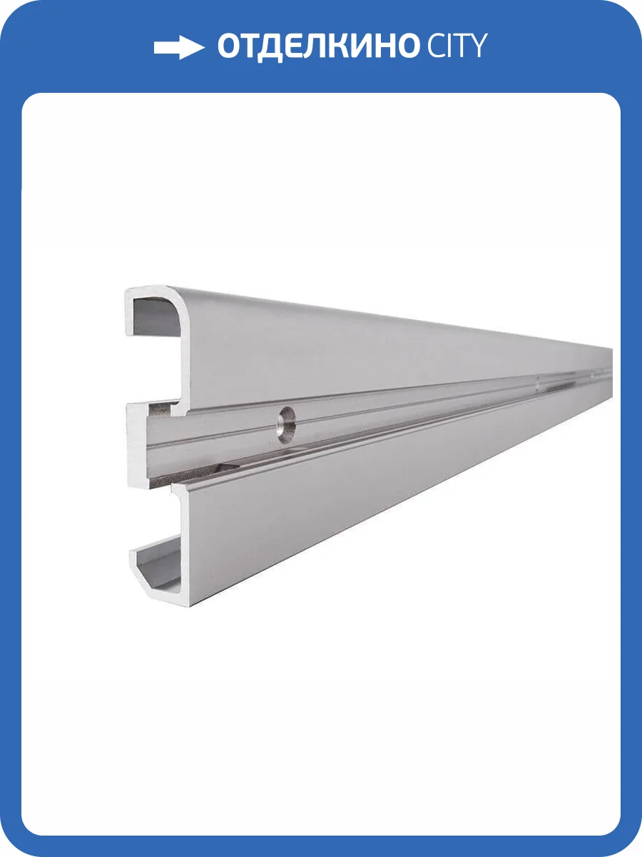 Профиль Deko-Light base-profile AM-02-10 970600 фото 2