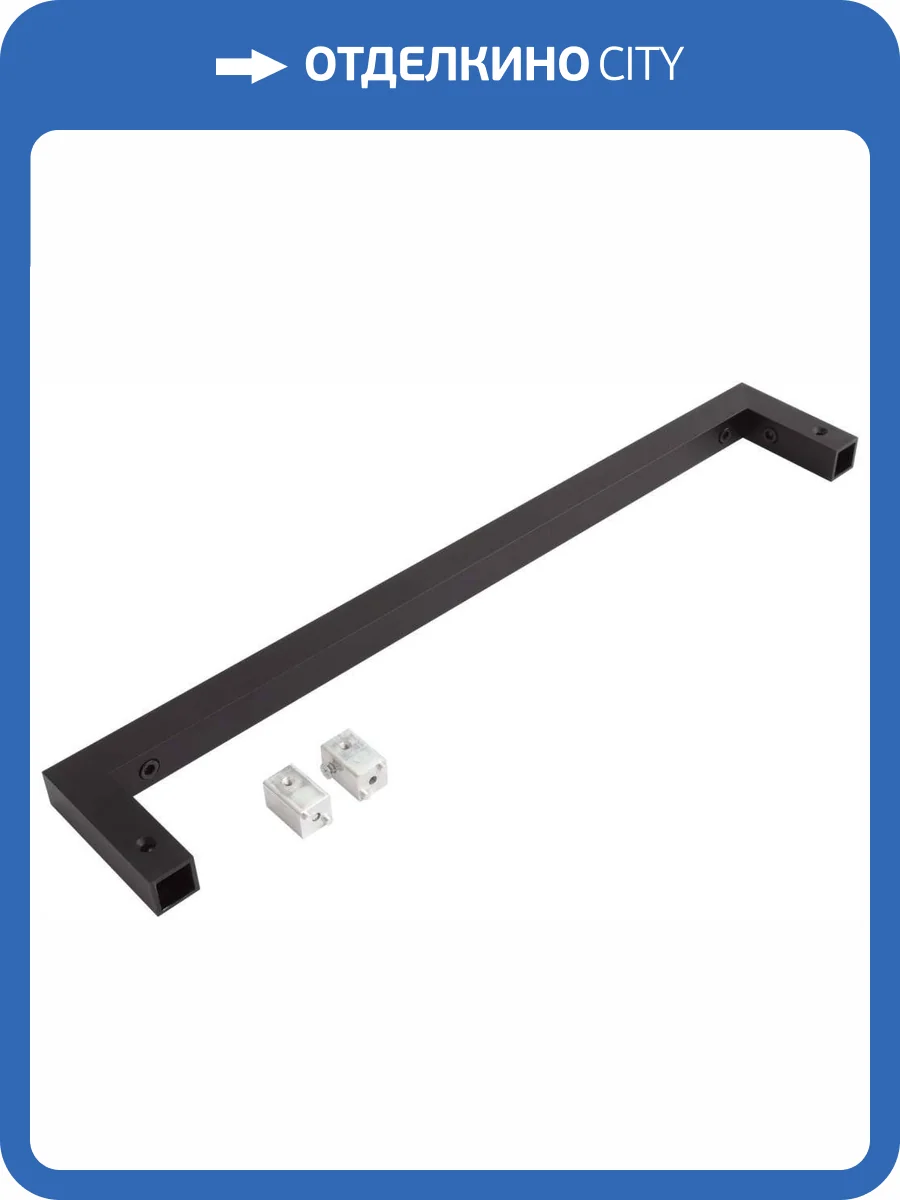 Полотенцедержатель для мебели Allen Brau Priority 1.31007.BB черный браш фото 6