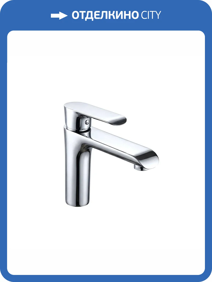 Смеситель для раковины Vincea Esse VBF-1E1CH хром фото 6