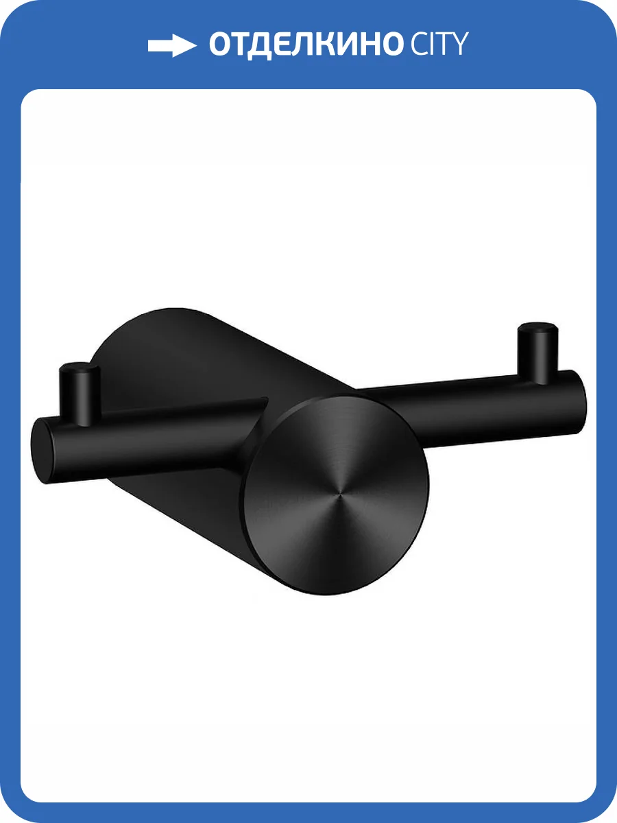 Крючок Raiber Graceful RPB-80005 черный фото 4