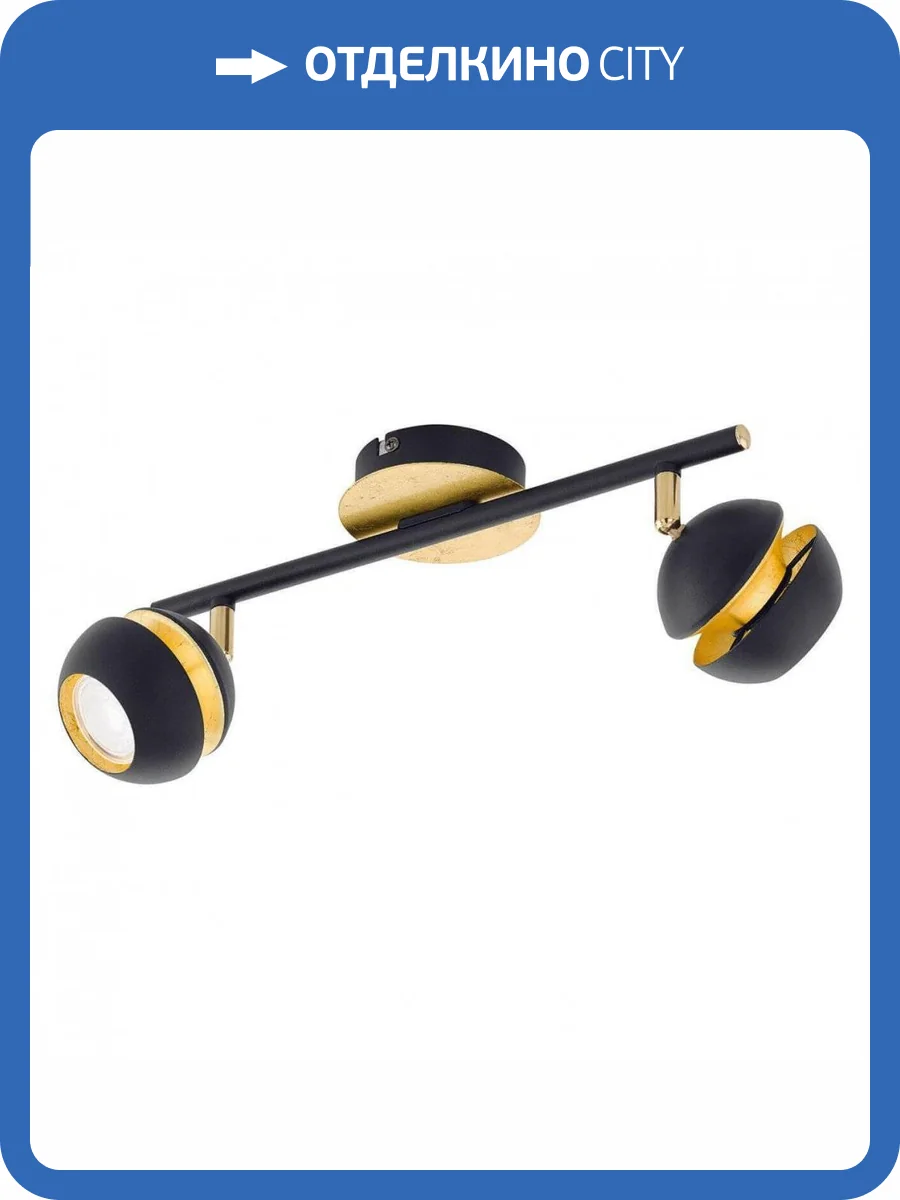 Светодиодный спот Eglo Nocito 95483 фото 2