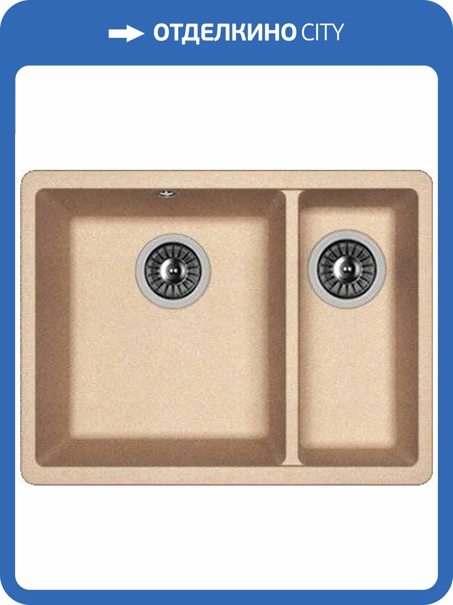 Мойка кухонная Florentina Вега 335/160 песочный фото 3