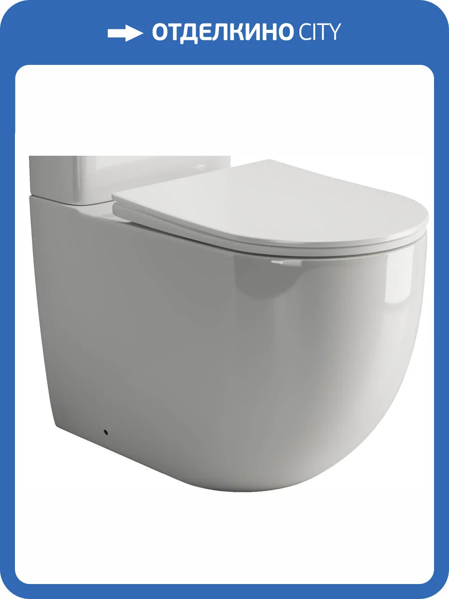 Чаша для унитаза-компакта Ceramica Nova Mia CN1801-B фото 9