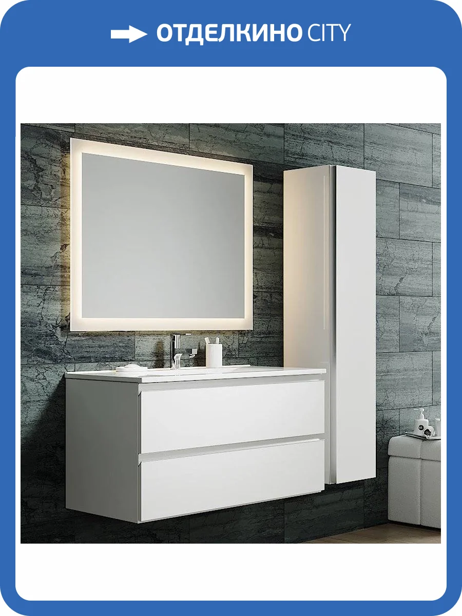 Мебель для ванной Sanvit Авеню 2 100, белая фото 9