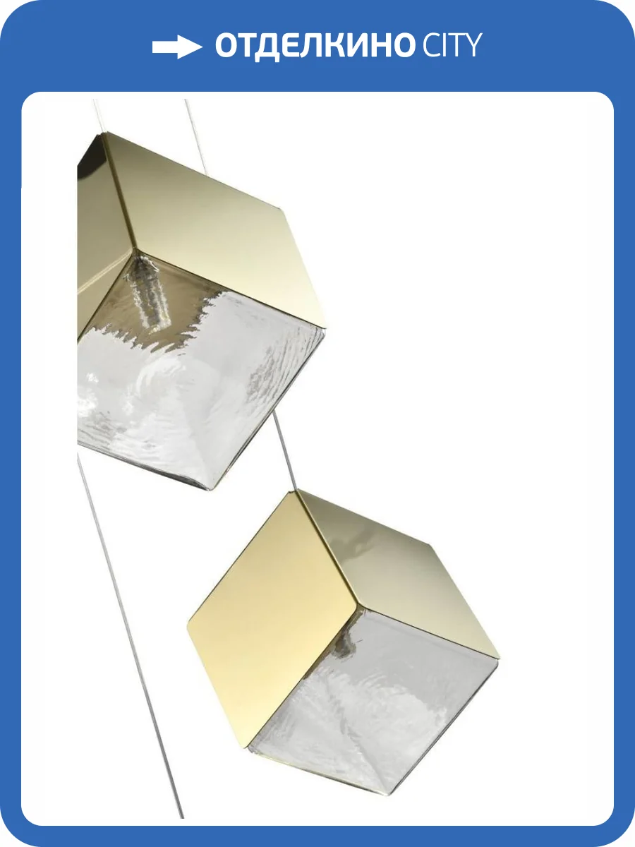 Подвесная люстра Zortes Ice Cube ZRS.1005.05 фото 7