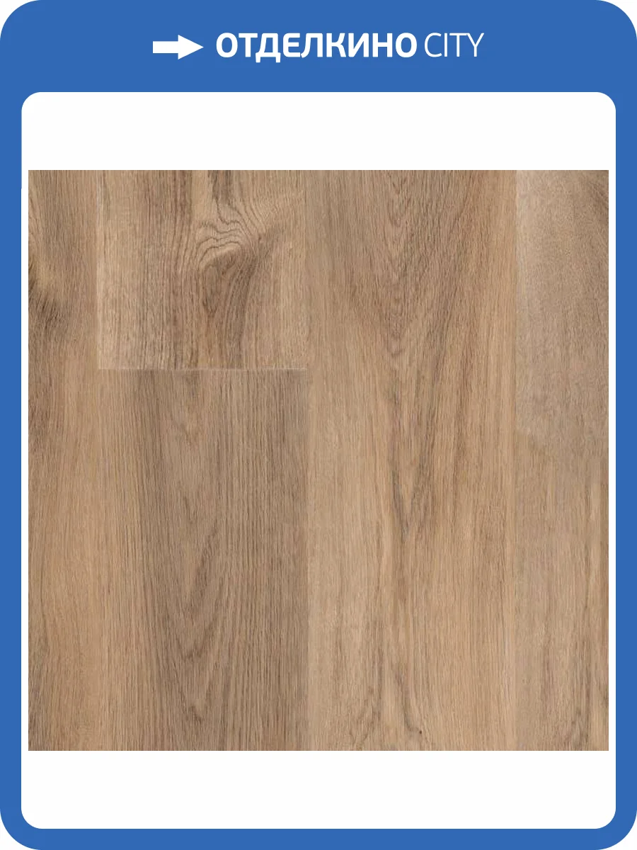 SPC Плитка StoneWood SW 3.5/43 SW 1041 Моррито 1220x180 фото 2