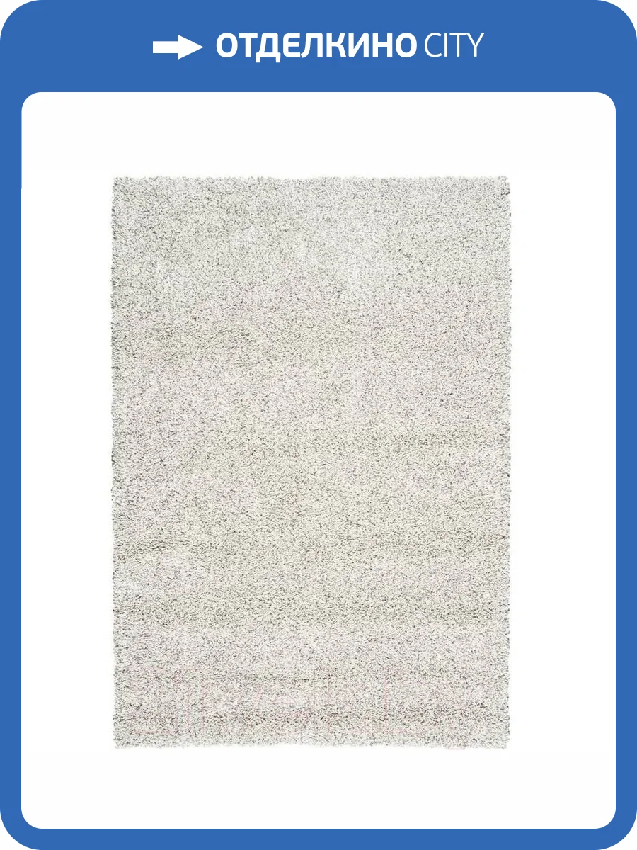 Ковер Oz Kaplan Defier 01800A ANP22 2x3 м фото 2