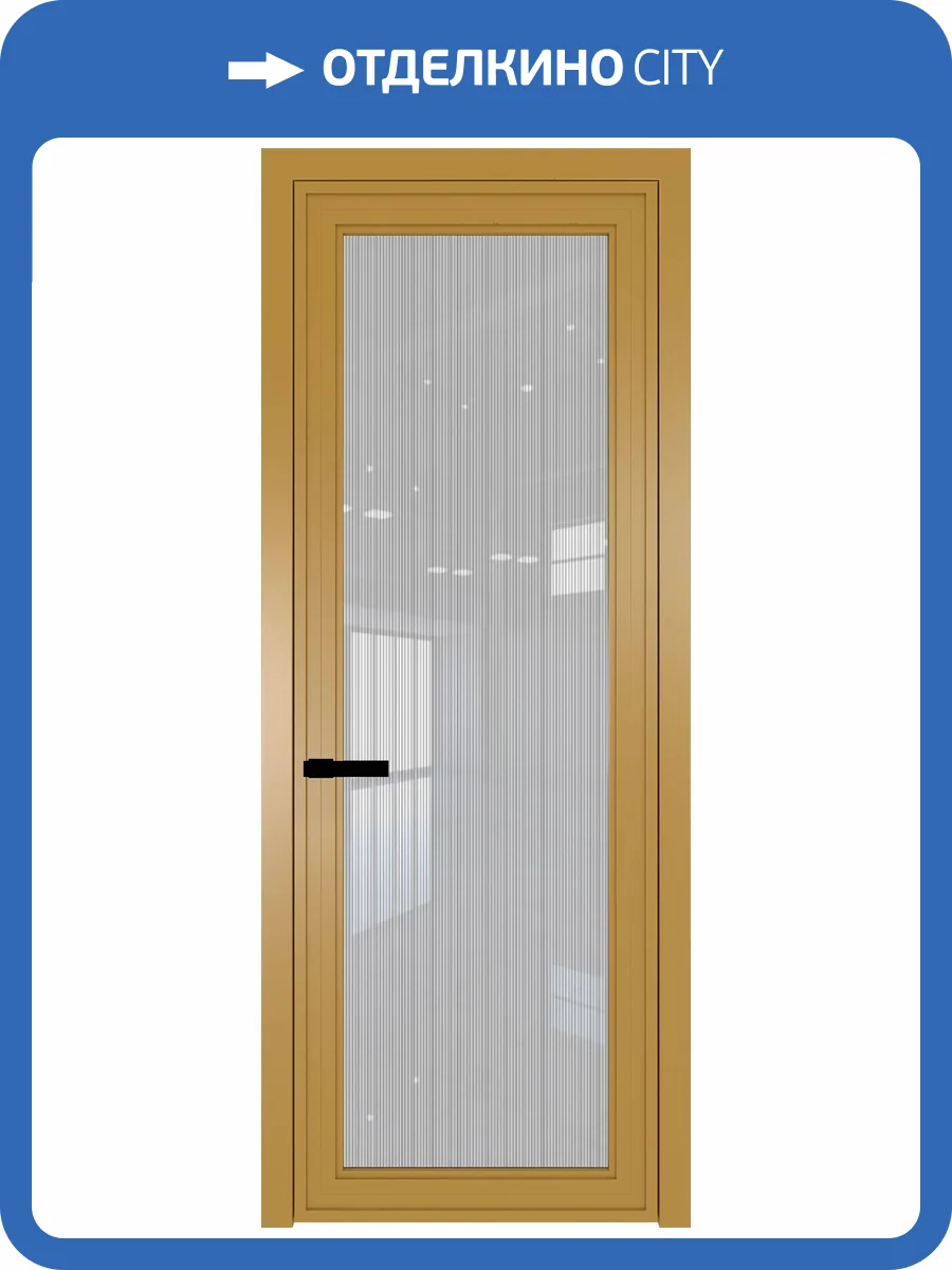 Межкомнатная дверь Profil Doors 1 AGP цвет профиля Золото, стекло безопасное 6 мм страйп 700x2000 фото 2