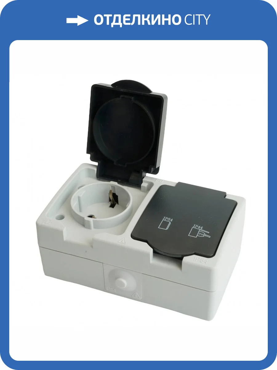 Розетка двойная с крышкой Stekker PST16-12-54 32754 фото 2