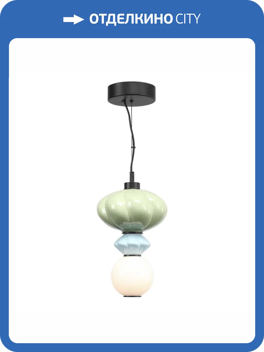 Подвесной светильник ST Luce Florentini SL6134.403.01 фото 2