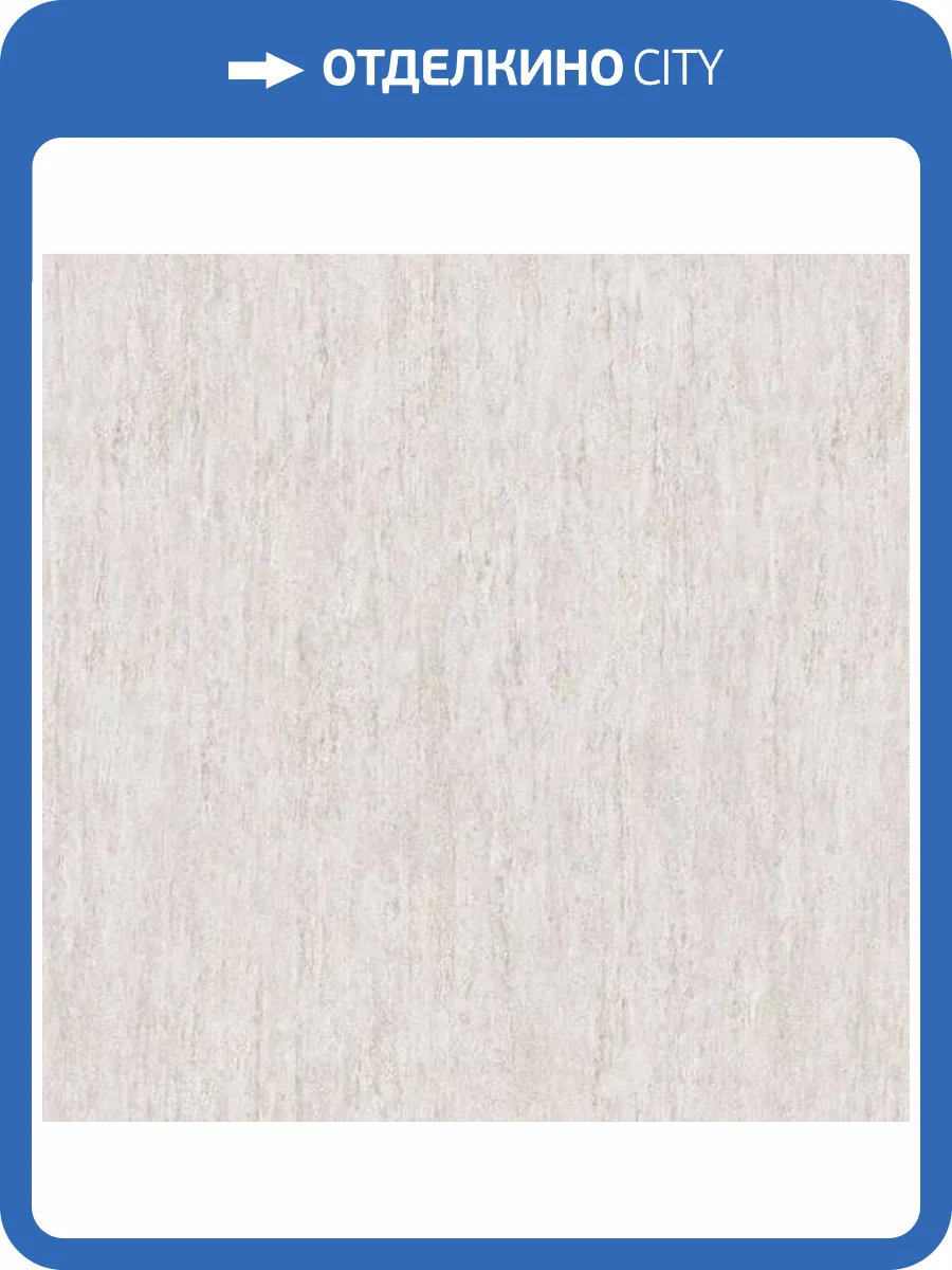 Обои Erismann Code Nature ER12107-31 фото 2