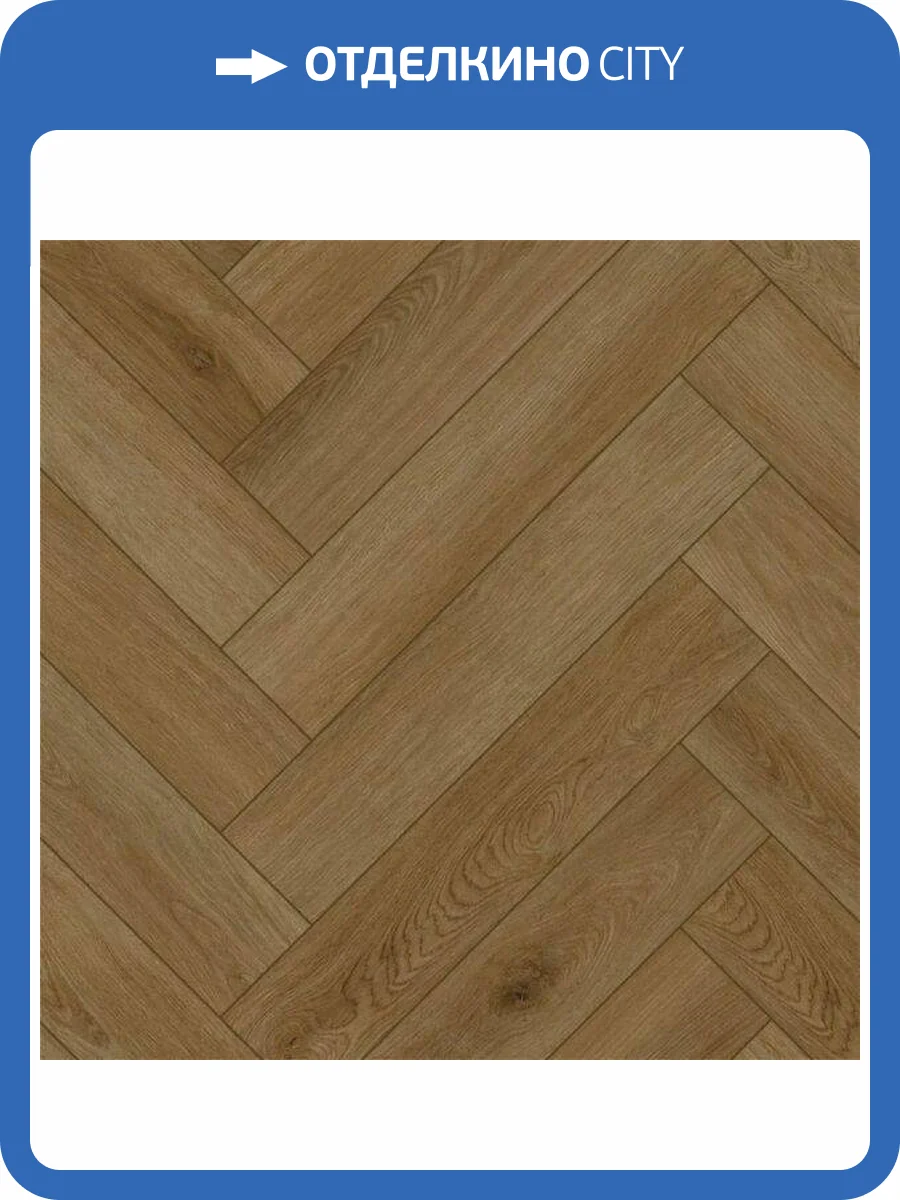 SPC Ламинат Fargo Bevel Parquet 6/42 4V 33-2105 Дуб Севилья 615x123 фото 3