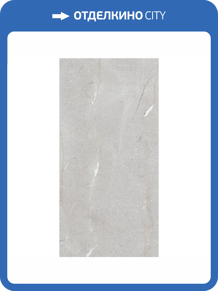 Керамогранит Belleza Vicenza Silver Shapetouch 60x120 фото 7
