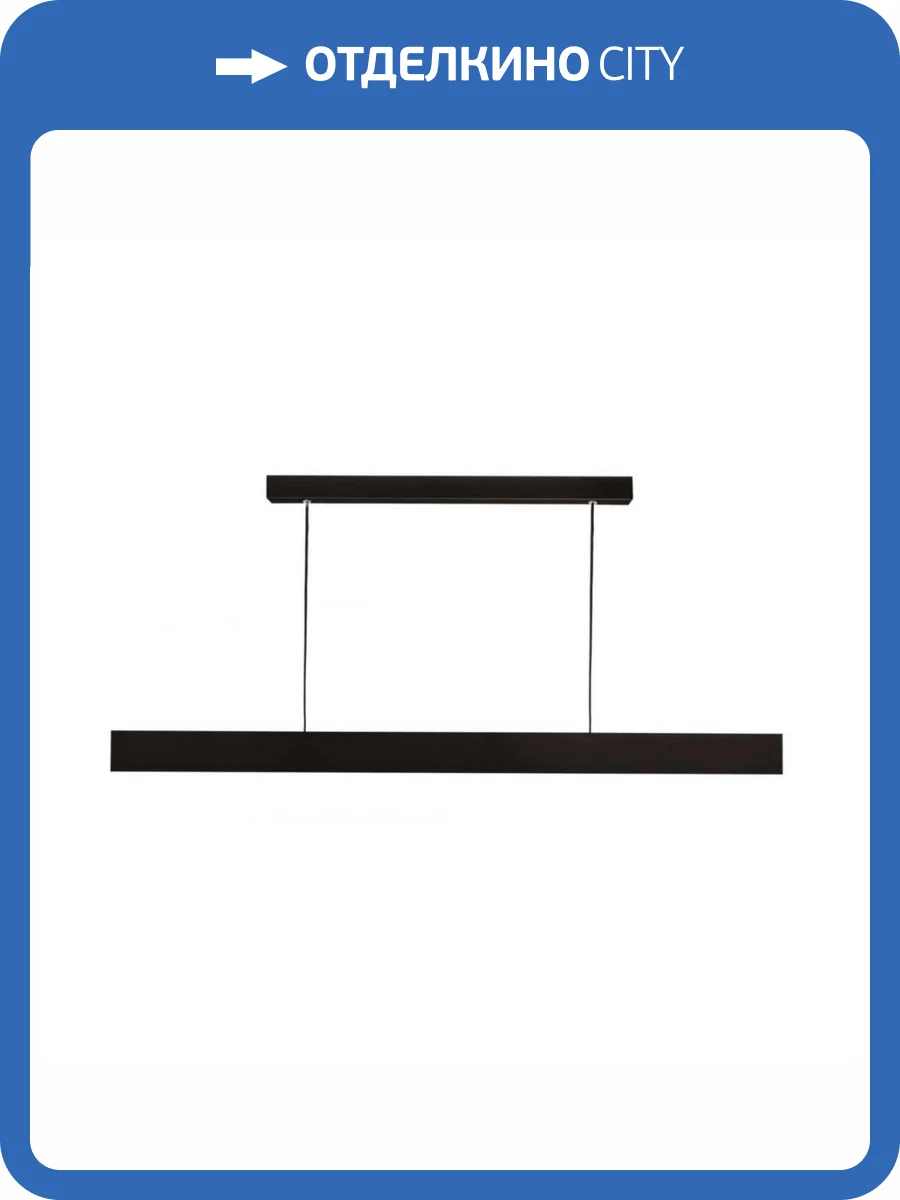 Подвесной светодиодный светильник Deko-Light Apollon 342150 фото 3