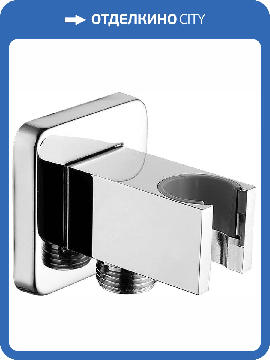 Шланговое подключение Lemark LM4585C с держателем фото 3