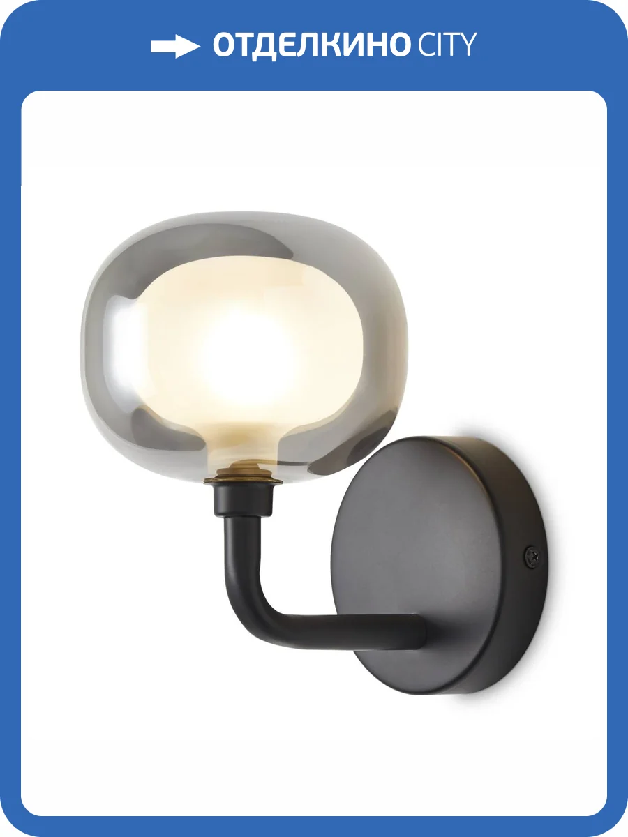 Бра Freya Shimmer FR5435WL-01B фото 5