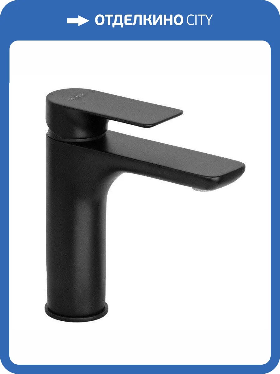 Смеситель для раковины Remer Infinity I12NO черный матовый фото 4