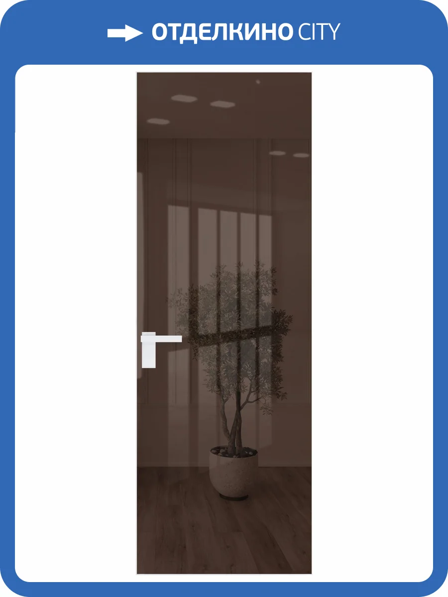 Межкомнатная дверь Profil Doors 1 AGK цвет профиля Вайт, стекло безопасное 4 мм зеркало бронзовое 600x2000 фото 2