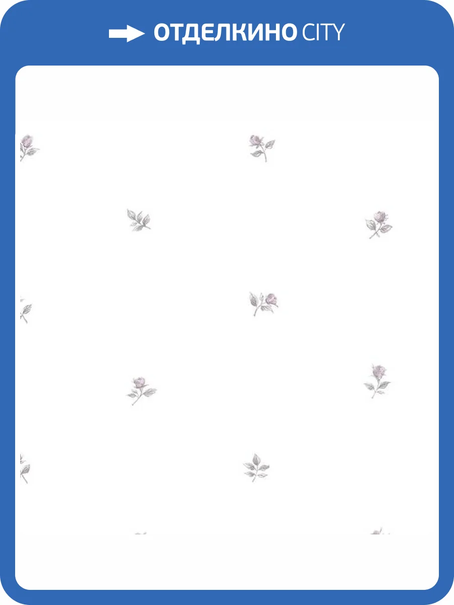 Обои бумажные Aura Rose Garden RG35719 фото 2