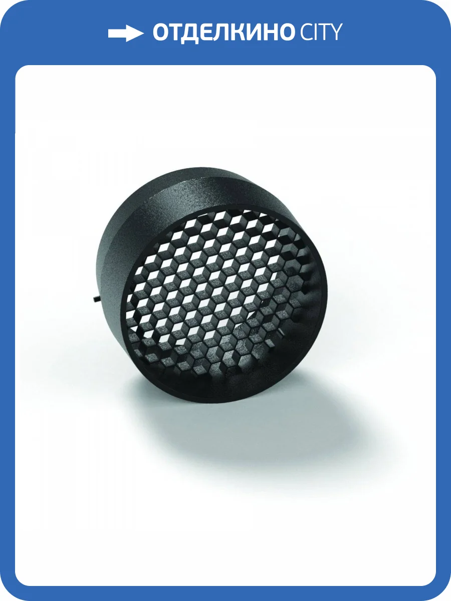 Вставка-соты Mantra Ipsilon 7322 фото 2