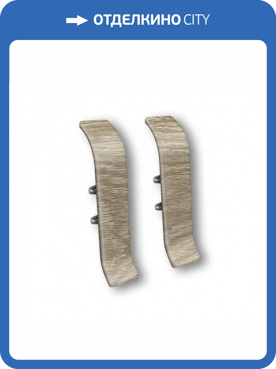 Соединитель Ideal Классик 70 208 Дуб Мокко фото 3