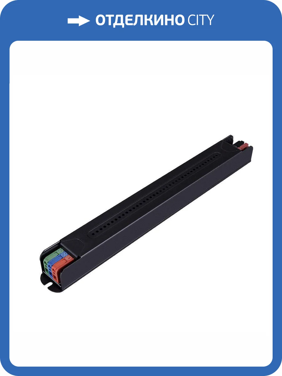 Блок питания Arte Lamp Power-Slim A242405 24V IP20 фото 2