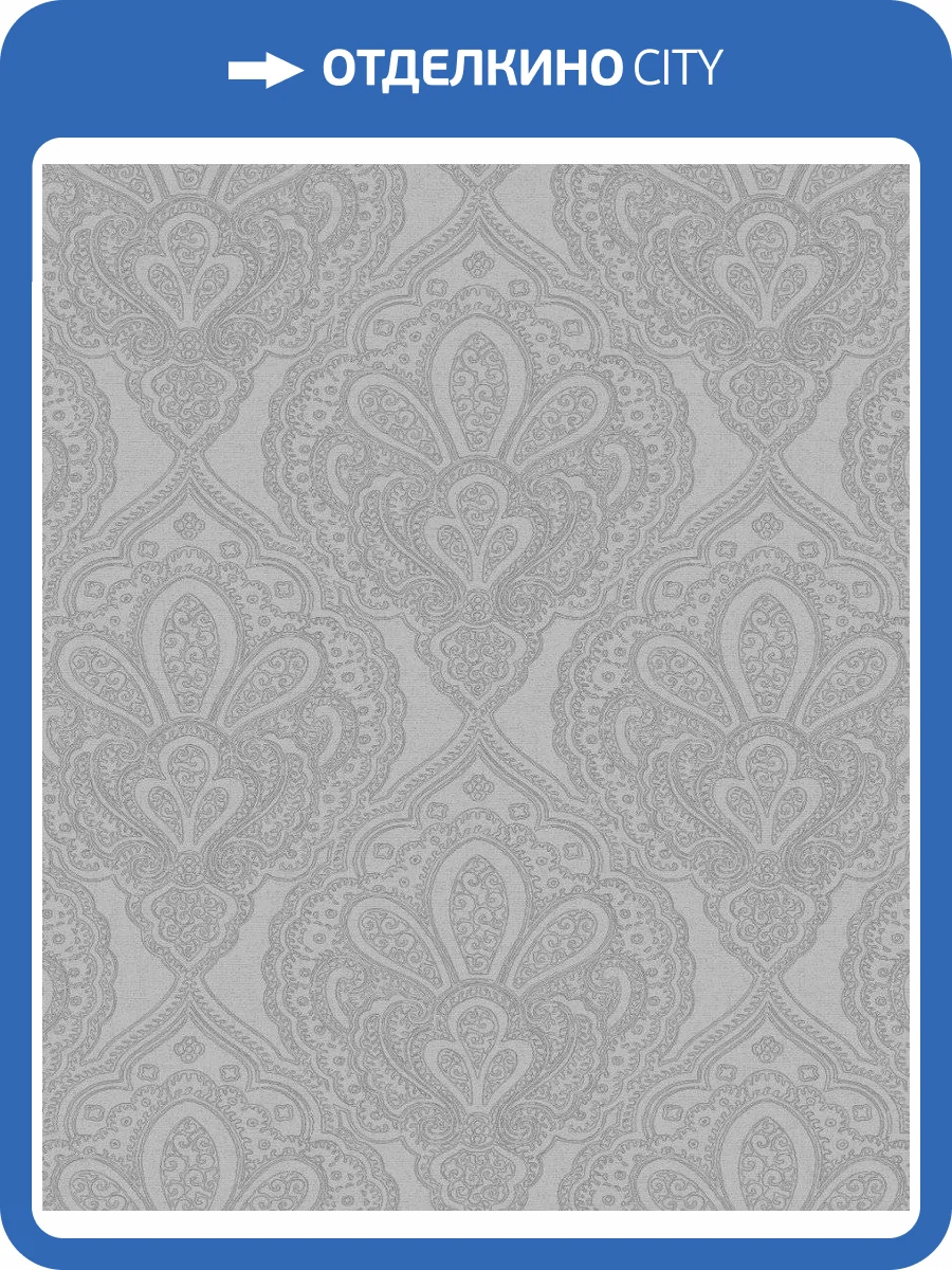 Обои флизелиновые Aura Emporium DWP0247-03 фото 3