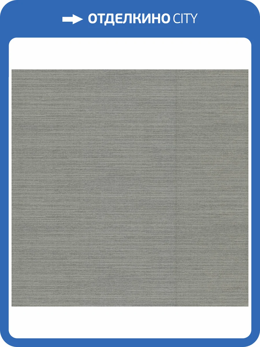 Обои York Ronald Redding Tea Garden II ZA8097N фото 2