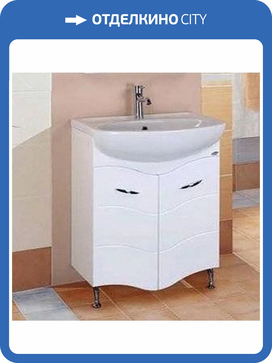 Тумба с раковиной Onika Лайн 55.11 фото 4