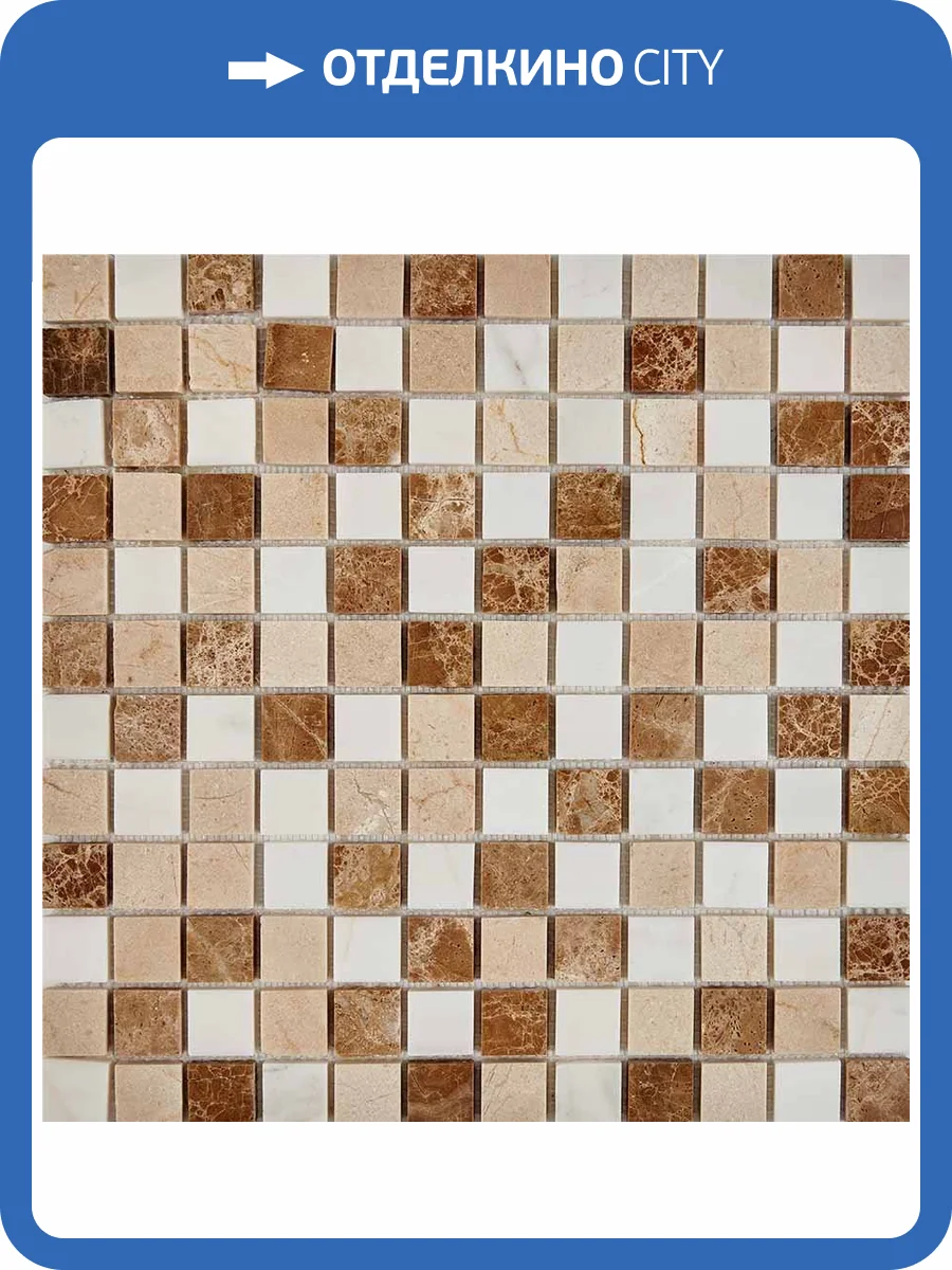 Мозаика Pixel Mosaic Мрамор PIX278 (2.3x2.3) 30.5x30.5 фото 2