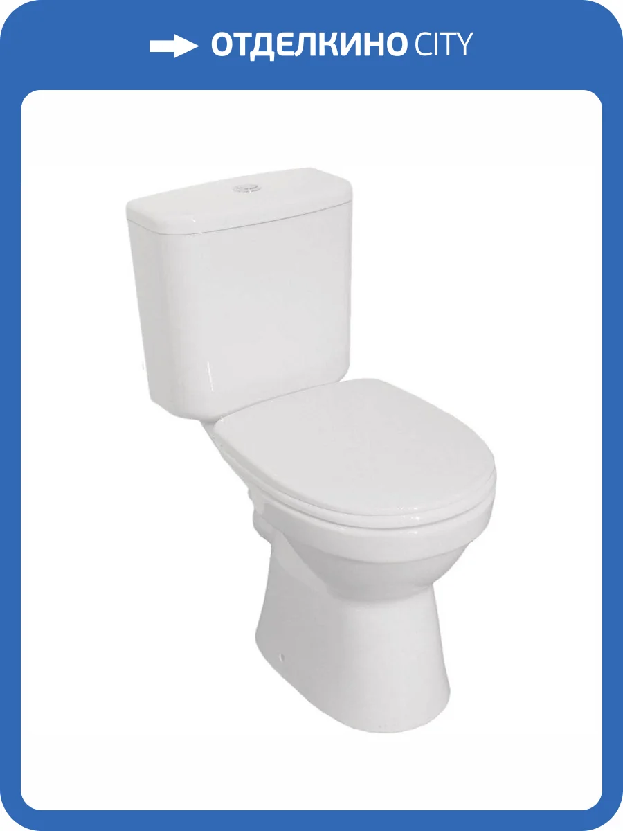 Унитаз-компакт Norm Fit 9844B099-7200 с крышкой-сиденьем микролифт фото 4