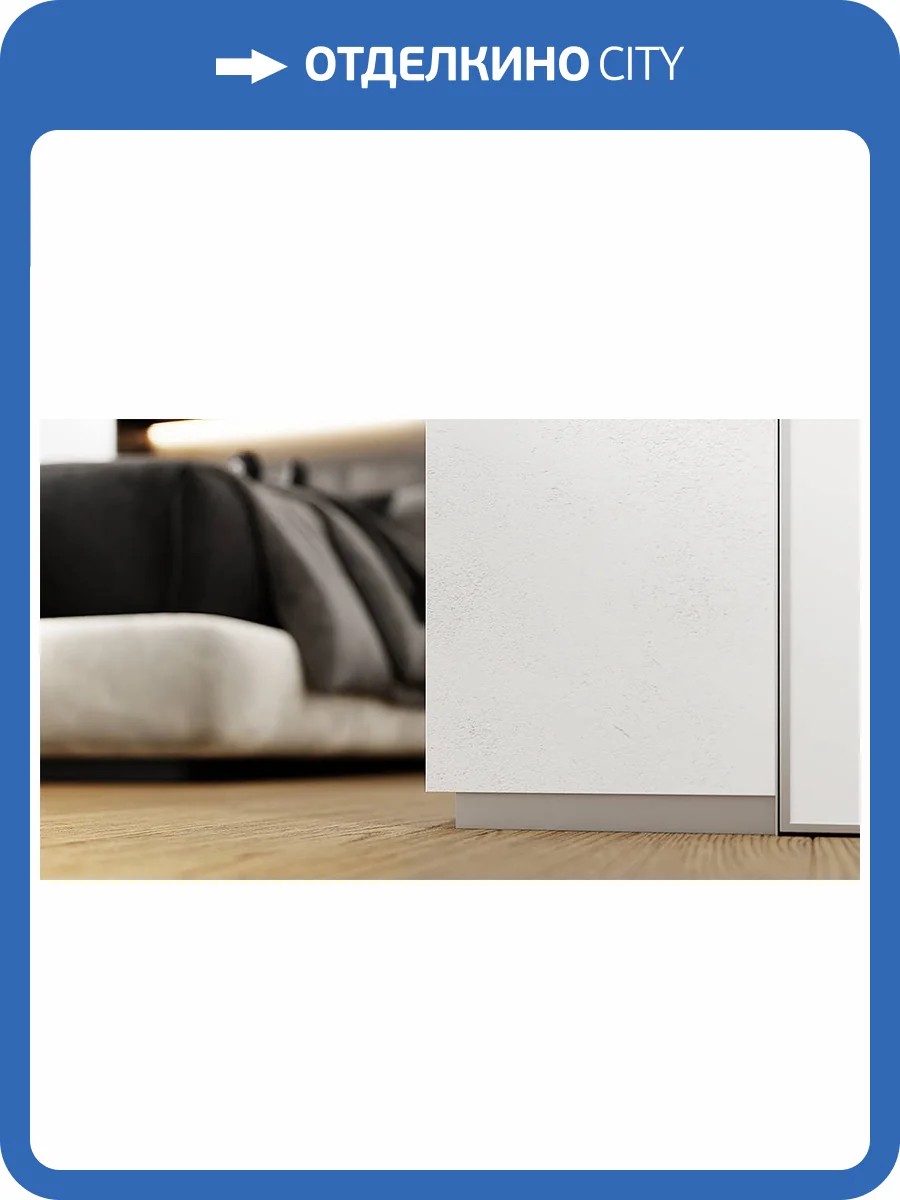 Теневой профиль под подсветку ФЕСО 38-71-91 Анодированное Серебро 2500 мм фото 10