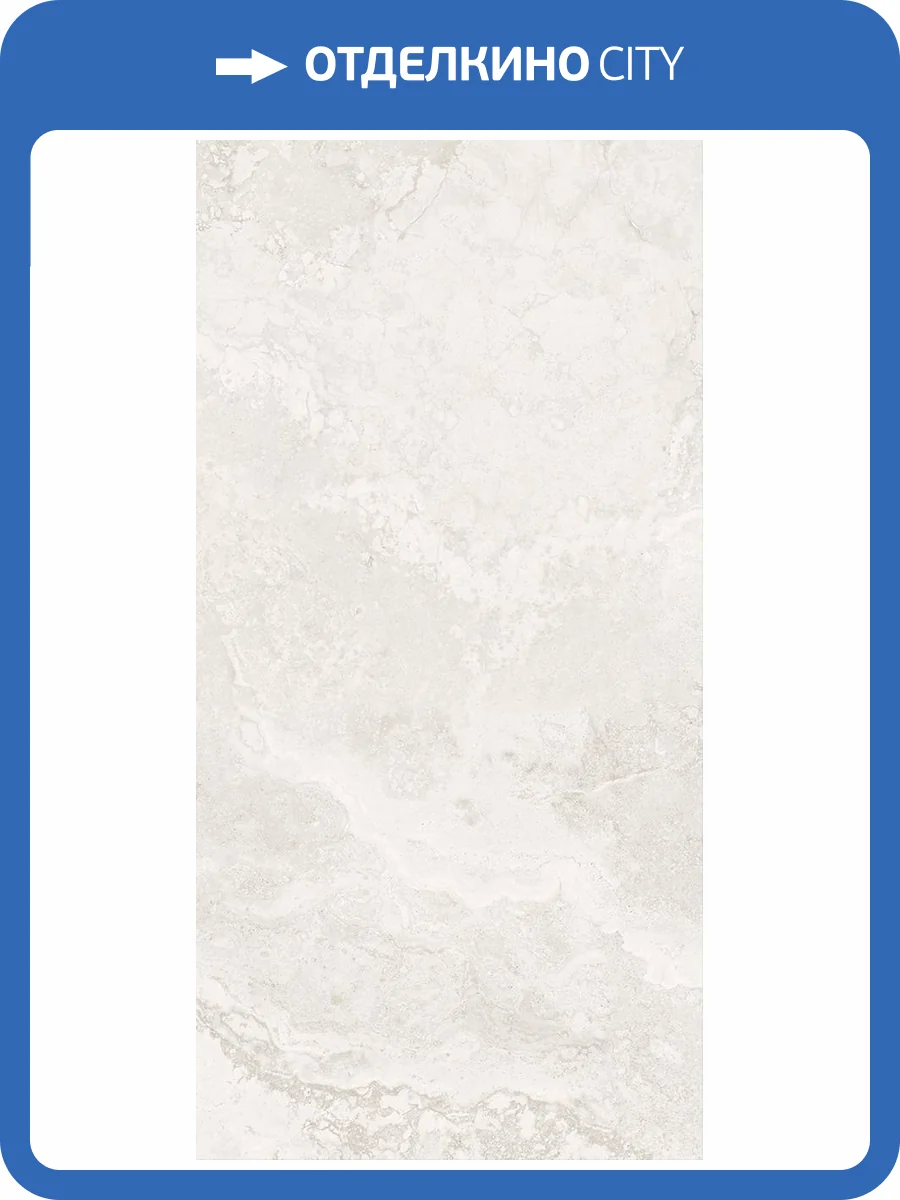 Керамогранит Planet Ceramics FL612TC02GS matt 60x120 фото 6