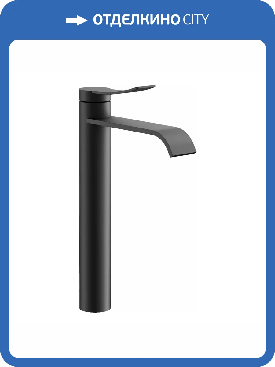 Смеситель для раковины Belz B11812-7 черный фото 3