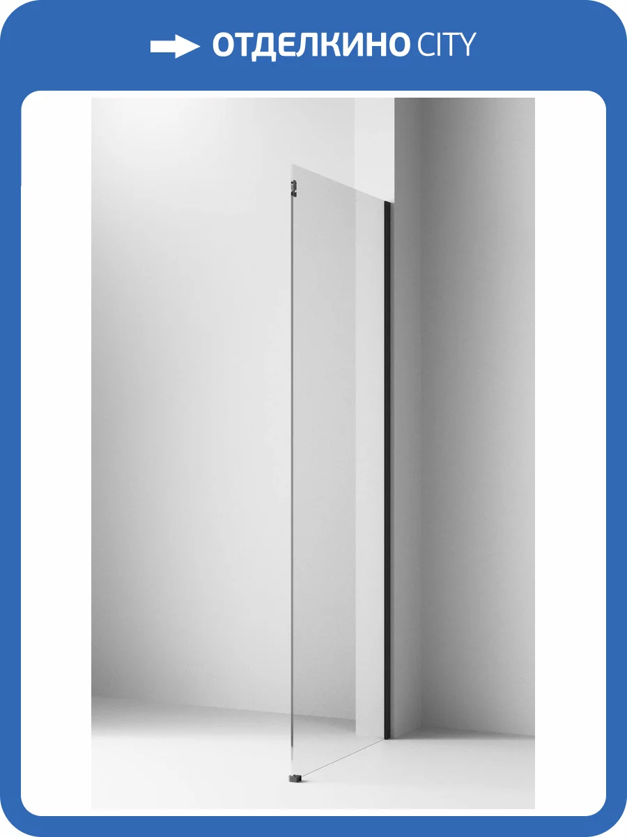 Боковая стенка Ambassador Benefit 90HB (900x2000) фото 5