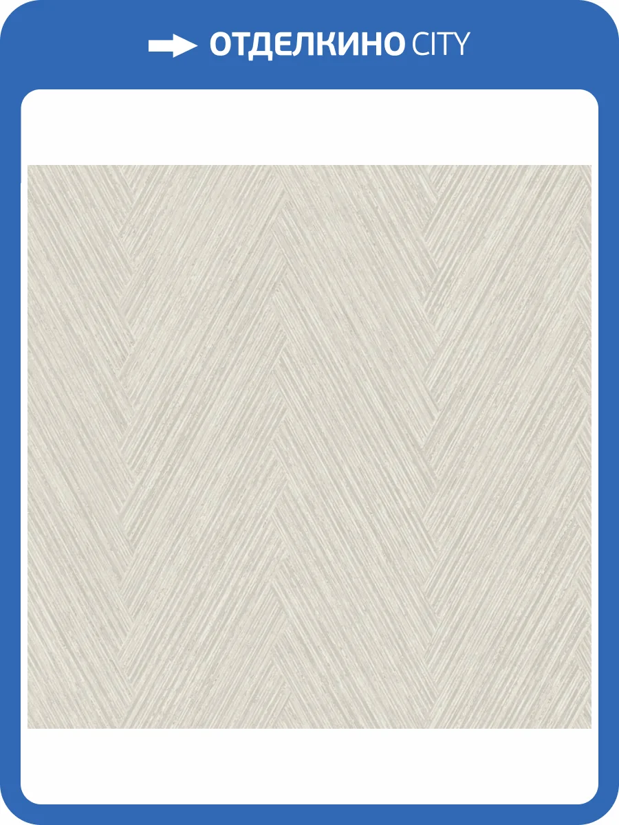 Обои York Collection Formations FM1052 фото 2