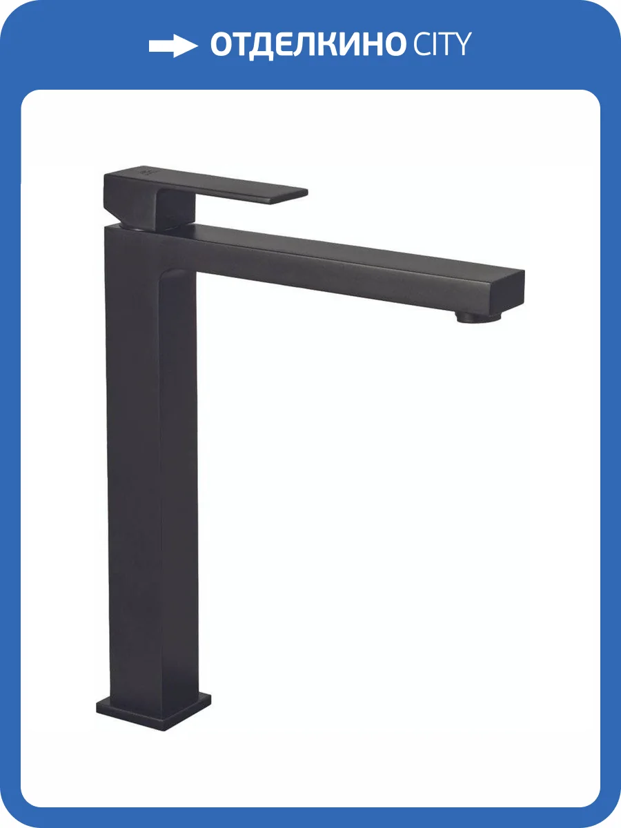 Смеситель для раковины Paffoni Elle EL081NO фото 5