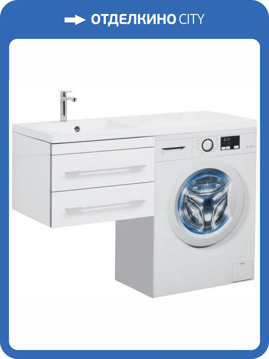 Тумба с раковиной Aquanet Верона 120 подвесная белая фото 18