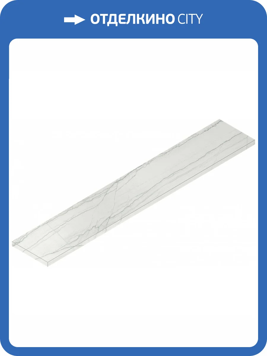 Ступень Italon Шарм Эдванс 620070002023 Платинум Угл. Лев 33x160 фото 2