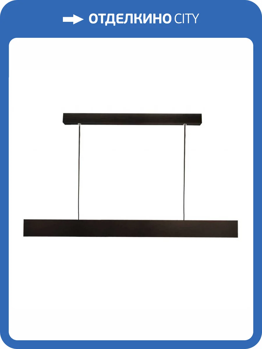 Подвесной светодиодный светильник Deko-Light Apollon 342148 фото 3