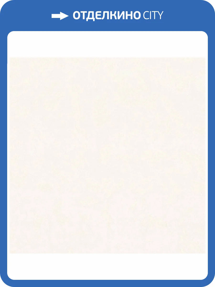 Обои Артекс Selena AR10725-01 фото 2