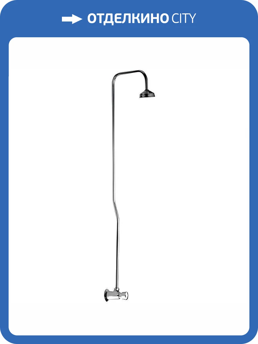 Душевая стойка Remer Tempor TE53329EX351 хром фото 3