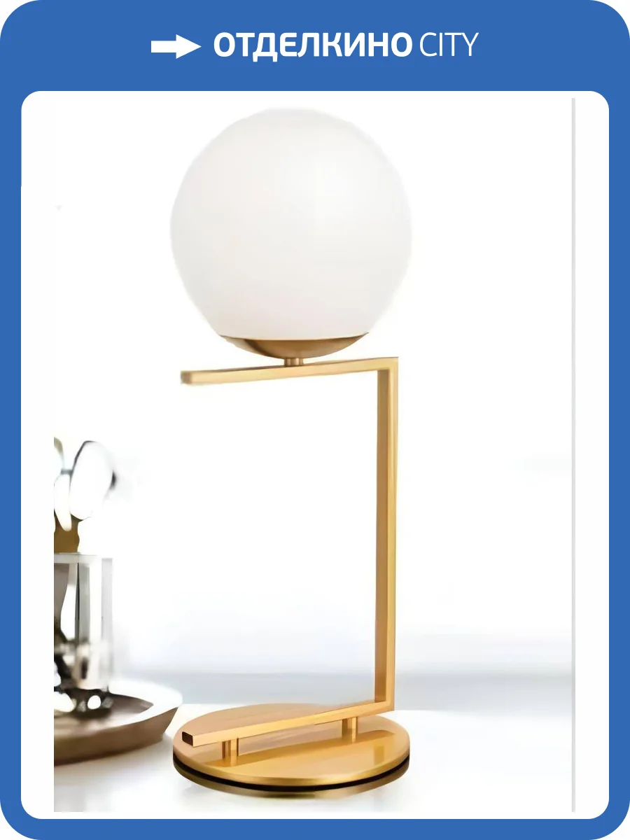 Настольная лампа Alfa Light F0224-18 фото 2