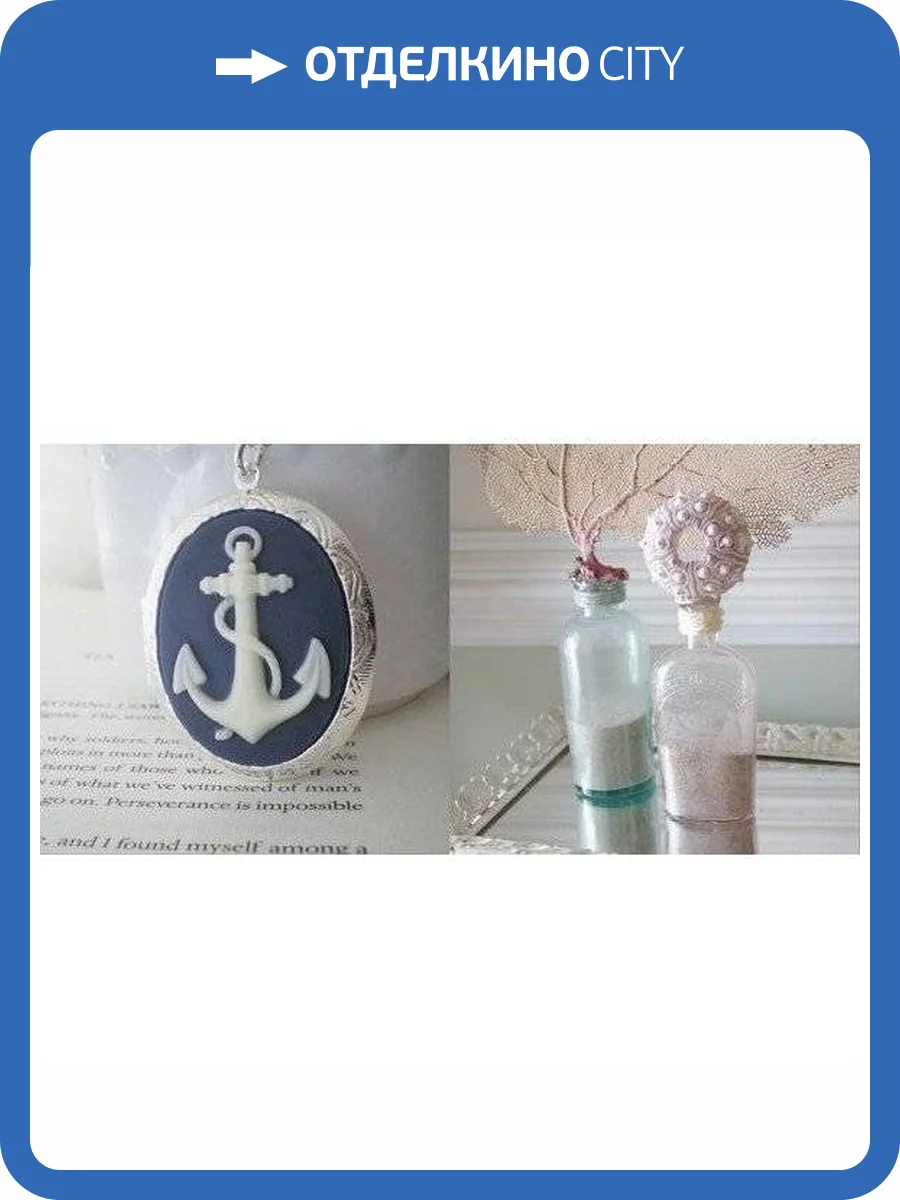 Декор Absolut Keramika Monocolor Decor Cenefa Nautica B 10x20 фото 2