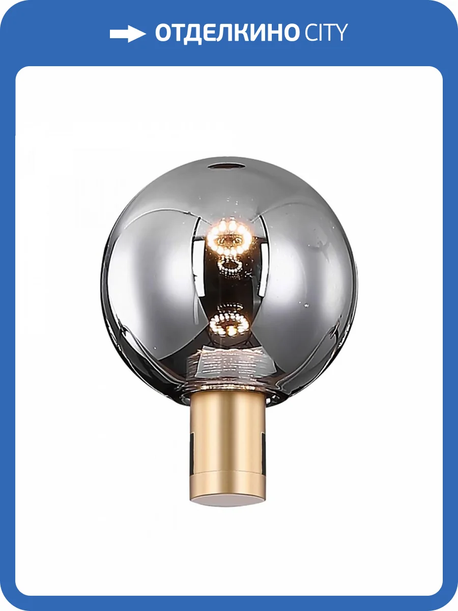 Трековый светодиодный светильник Freya Urban FR6005LS-01G фото 2