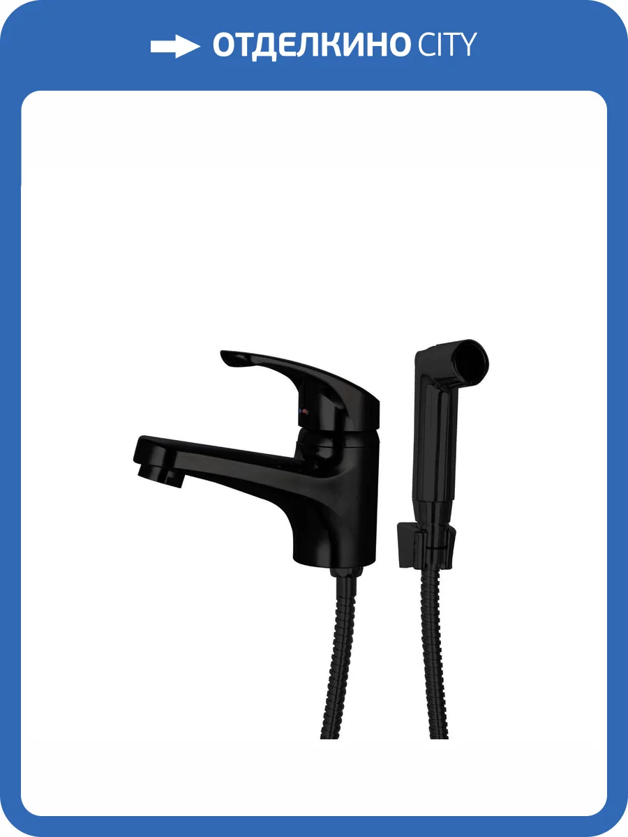 Смеситель для раковины OneLife P01-022b фото 3