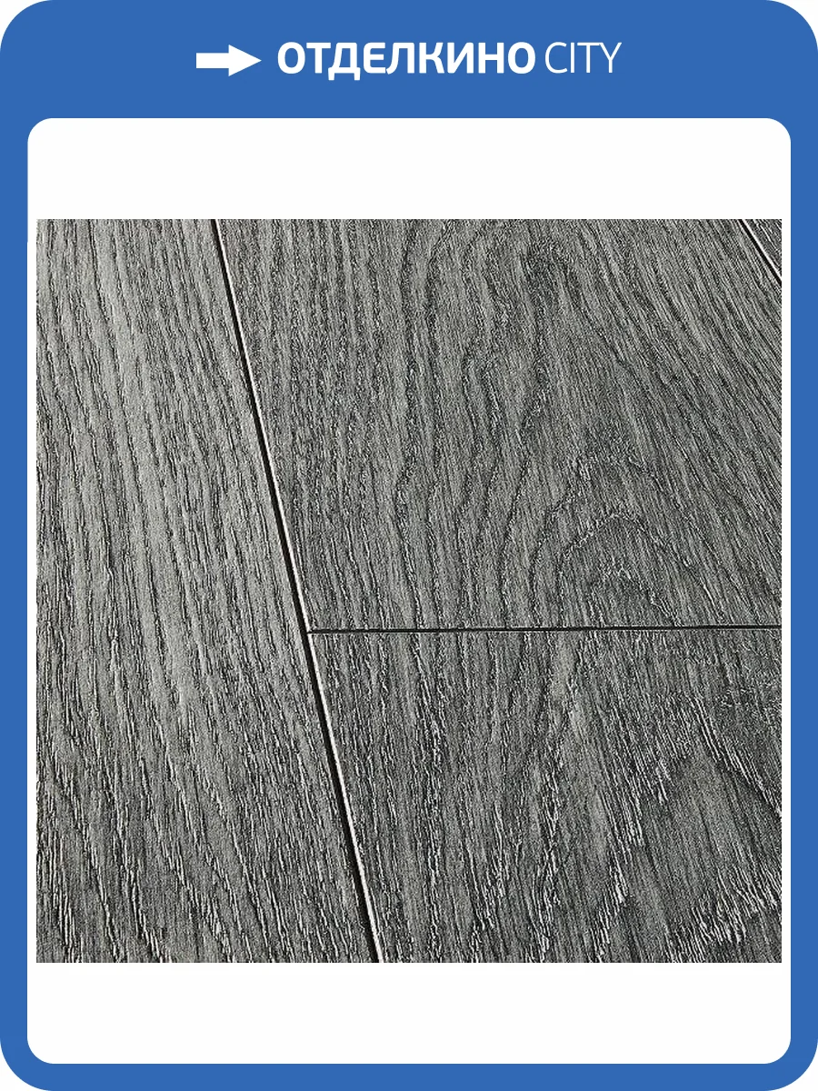 Ламинат La Moena Monte Cristallo 10/33 4V LM14 Дуб Адриано 1380x159 фото 4