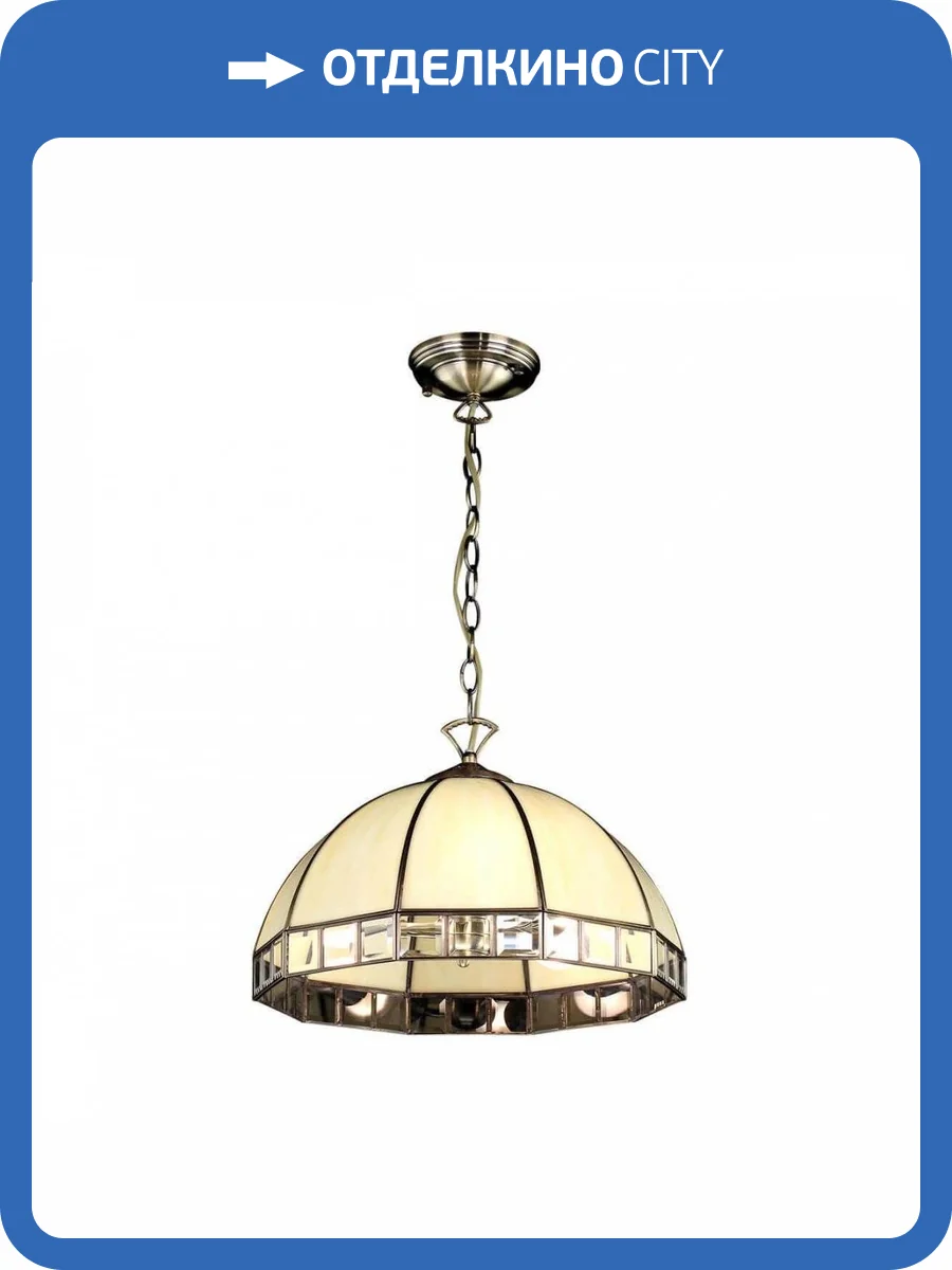 Подвесная люстра Citilux Шербург-1 CL440131 фото 2