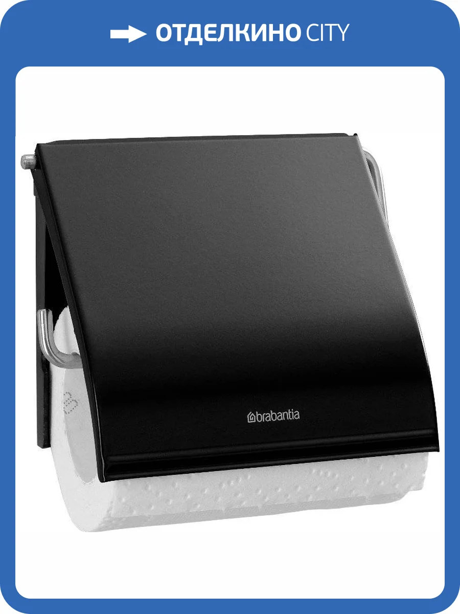 Держатель туалетной бумаги Brabantia 108600 фото 3