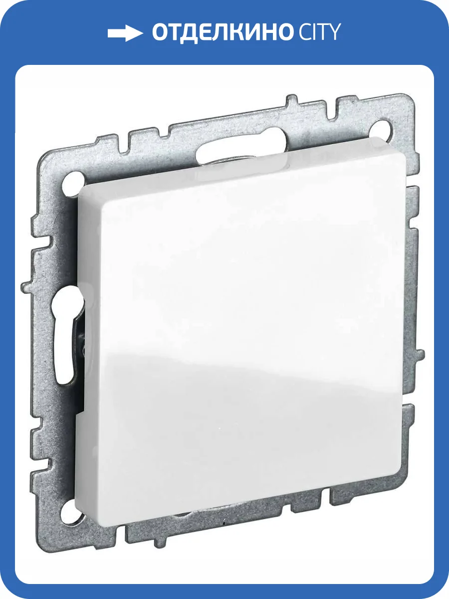 Заглушка с суппортом IEK Brite BR-PL10-K01 белый фото 8